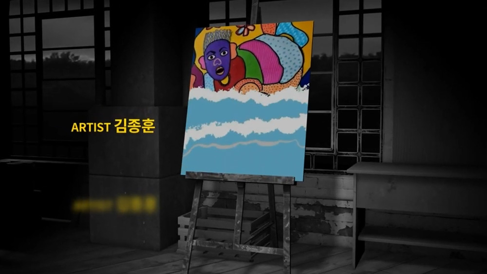 장애 예술인 일자리 지원 영상