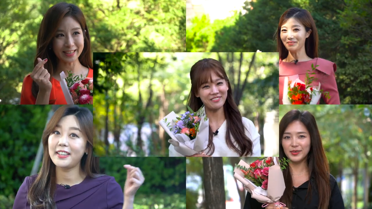 꽃 생활화 홍보 영상 셀럽 인터뷰