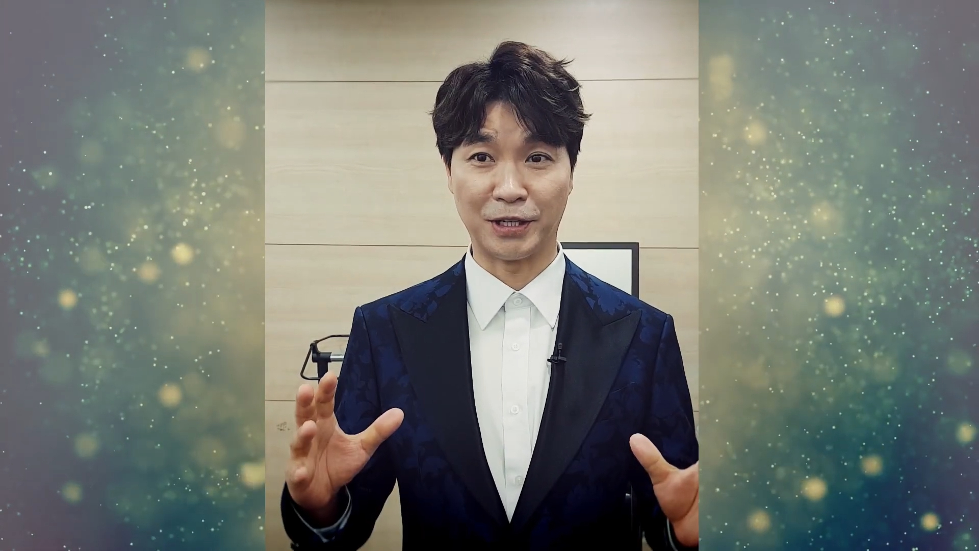 친환경 캠페인 박수홍