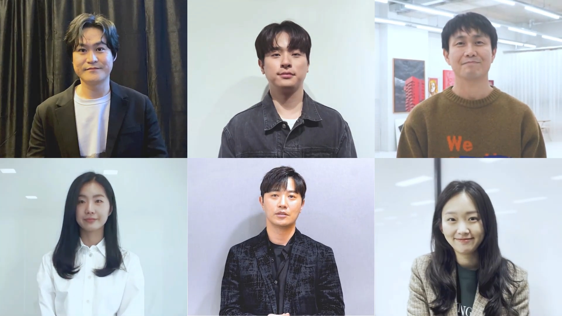 제42회 장애인의날 기념식 응원 영상