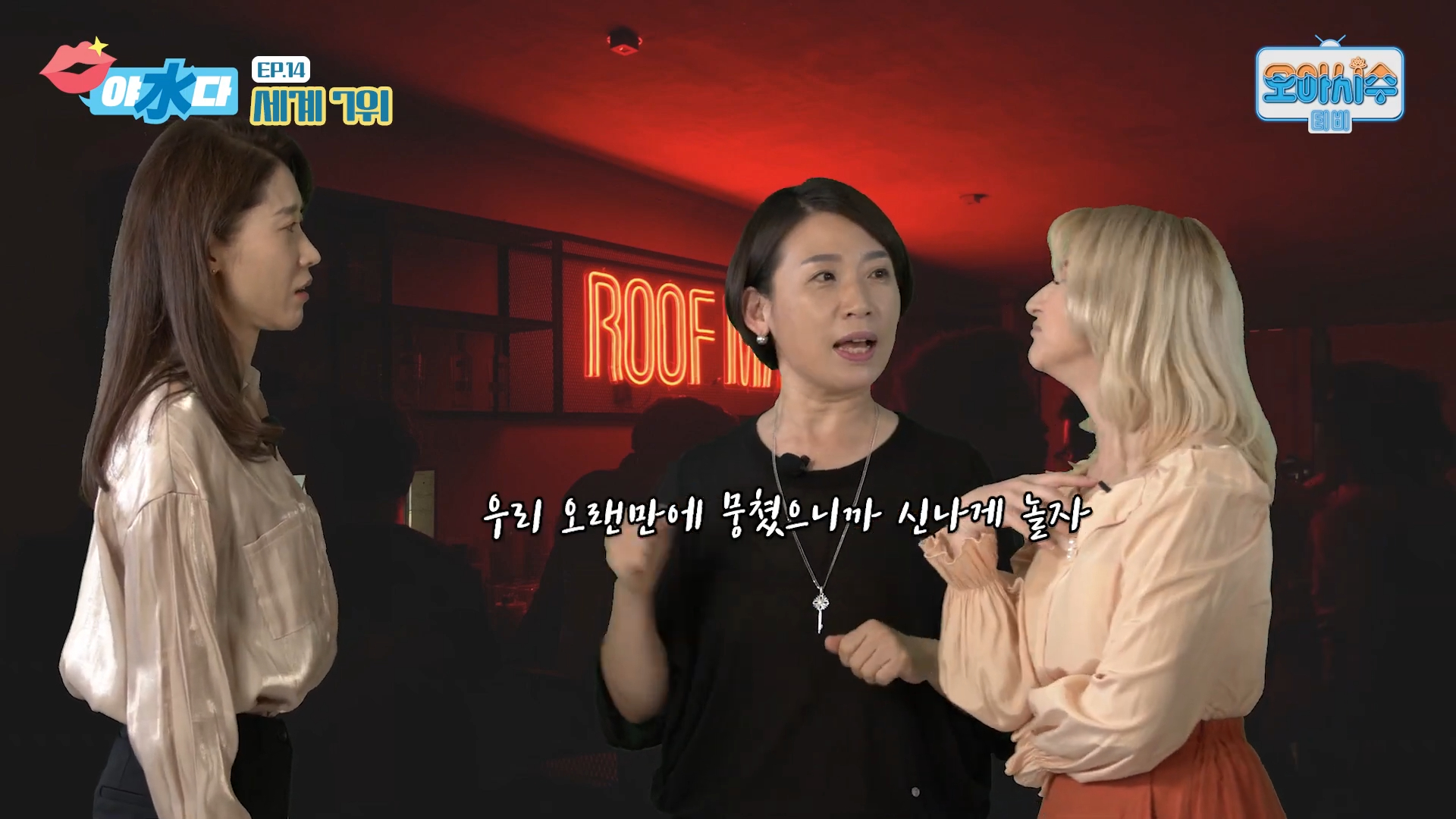 유튜브 콘텐츠1 수돗물홍보협의회