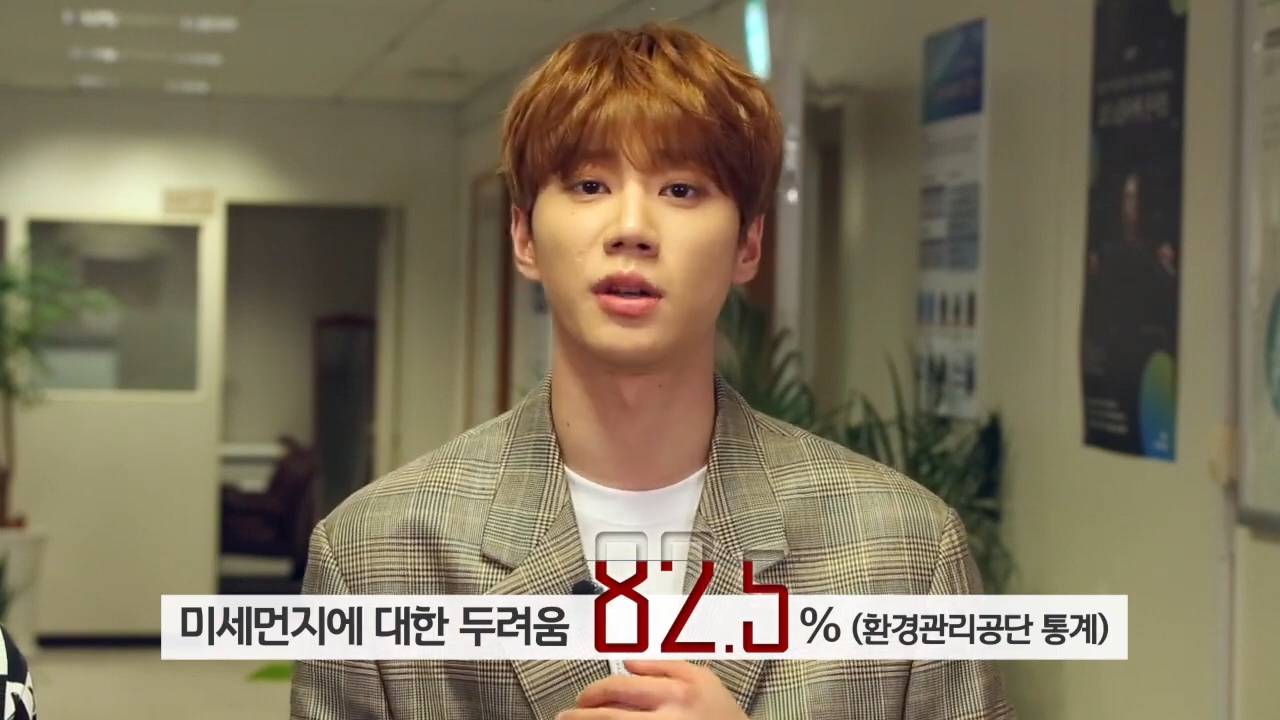 꽃 생활화 홍보 영상 이준영 편